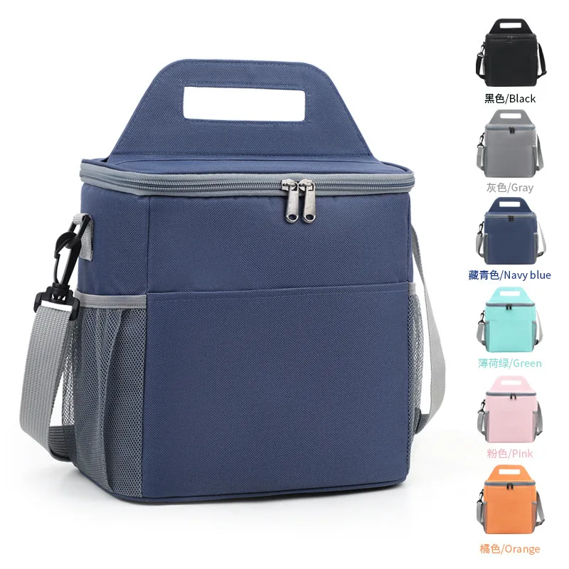 

Minimalist Crossbody Fresh-Keeping Ice Bag Large Capacity Outdoor Insulated Box Square Lunch Bag