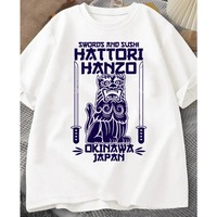 Hattori Hanzo Red Sword Sushi Kill Bill Okinawa Japan Tarantino Round Neck Cotton Short Sleeve Loose Fashion Street Wear