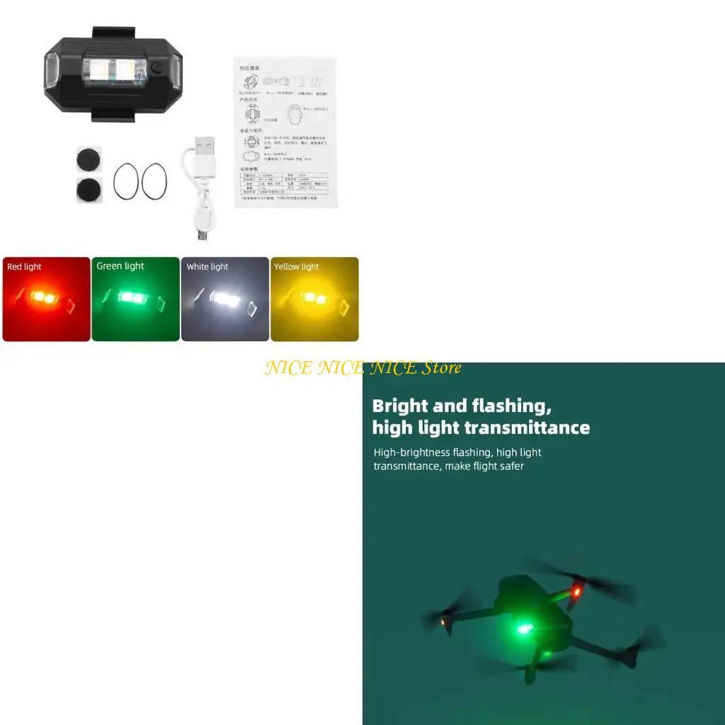 Light Anti -Collision Light para FAA Night Fall Fit for Mavi