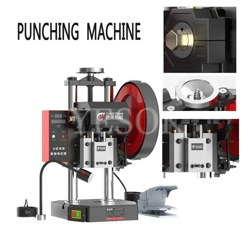 

0.5T Desktop Electric Punch Press Precision Industrial Stamping Machine Metal/Woodward Punching Machine JB04