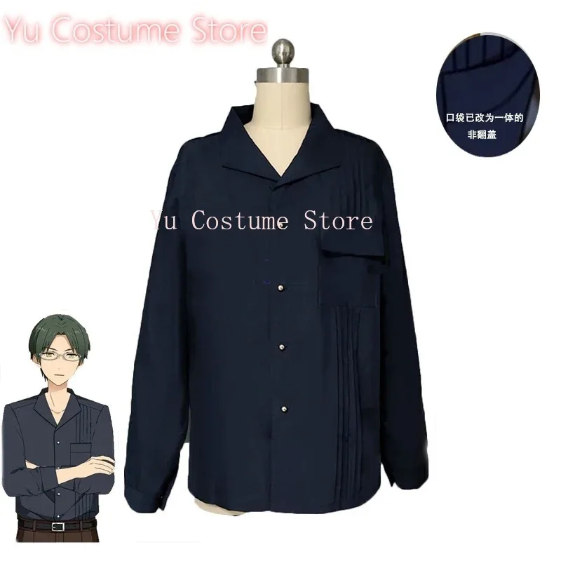 Ensemble Stars Hasumi Keito Cosplay Costume Halloween Party Suit Summer Blouse Casual Top Long Sleeves Tshirt Custom Made