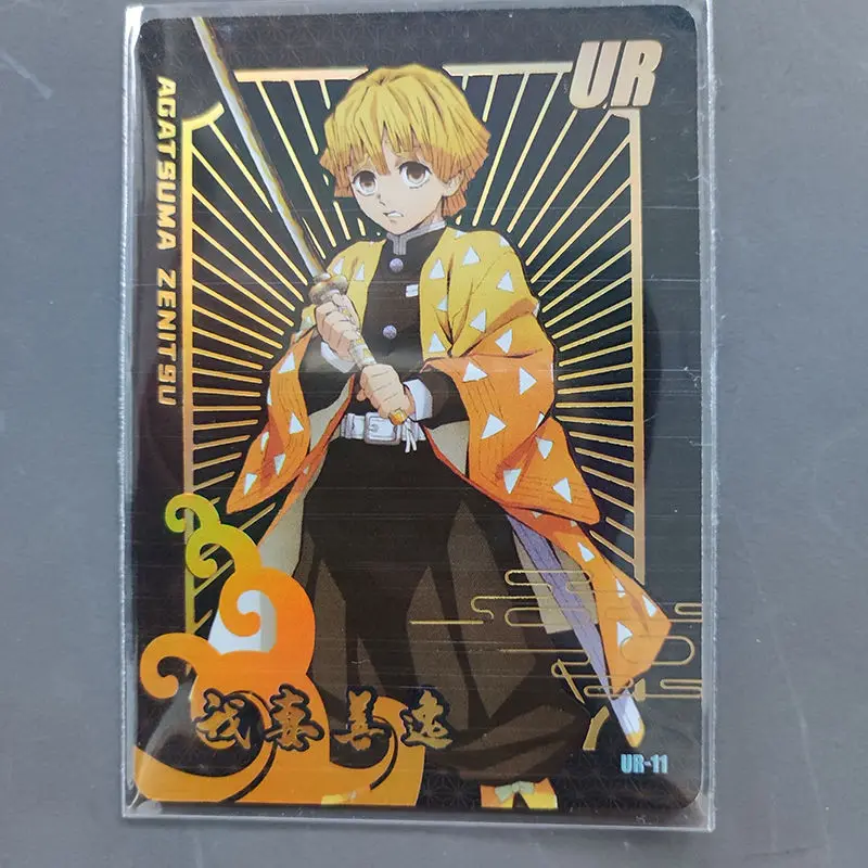 Anime Demon Slayer Kokushibo Akaza Rengoku Kyoujurou Kanroji Mitsuri Iguro Obanai collection card Christmas birthday gift