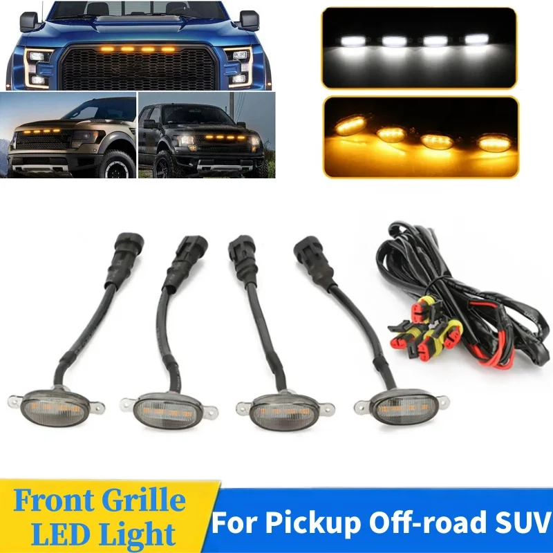 4Pcs-Set 12V Universal LED Car Lights Front LED Grille Lights With Harness For Pickup Off-road SUV Car Modification Accessories