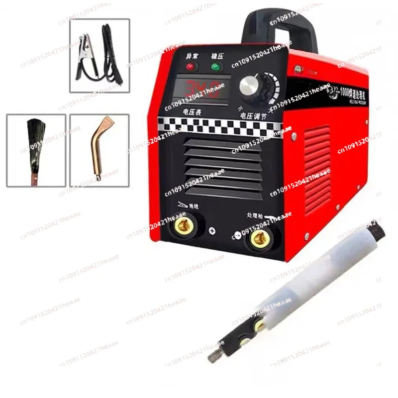 Suitable for stainless steel argon arc welding seam cleaning machine, fast electrolytic polishing tool 1000W 220V