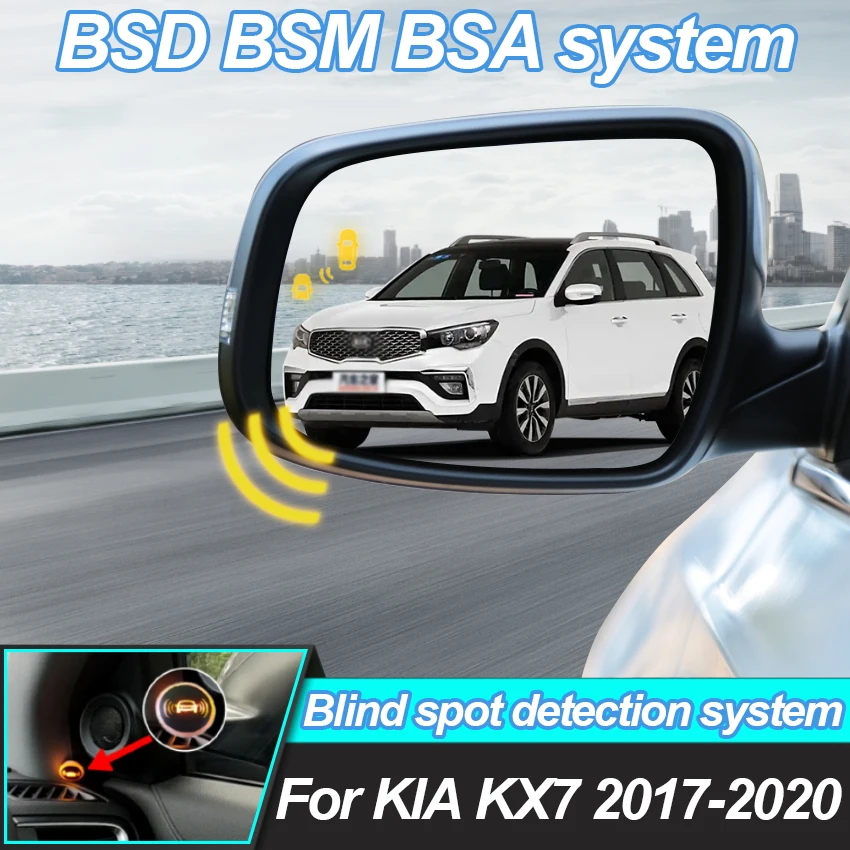 For KIA KX7 2017 2018 2019 2020 BSD BSM blind spot Radar detection system 24GHZ Microwave Sensor BSA Mirror light alarm