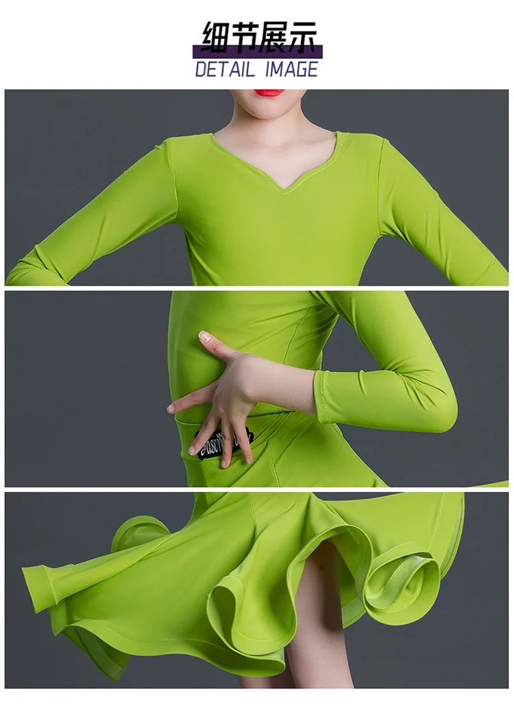 Primavera y verano, trajes de baile latino para niños y niñas, trajes de competición profesional, faldas oscilantes grandes, disfraces de actuación