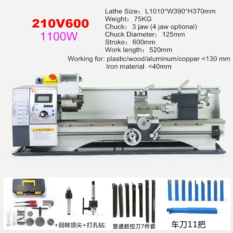 Variant: 210V-600mm