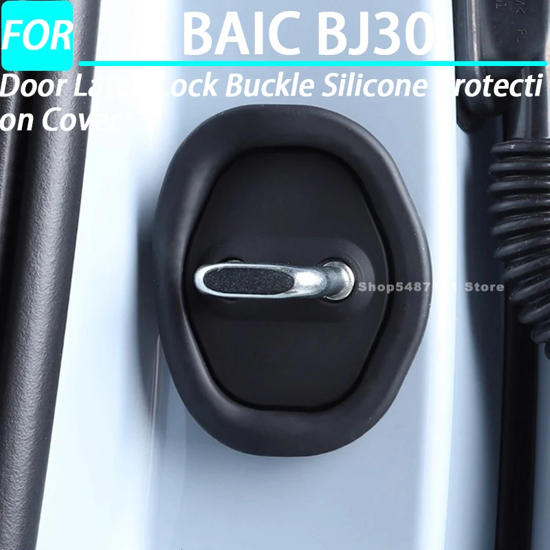 

Car Door Latch Lock Buckle Silicone Protection Cover for BAIC BJ30 Interior Accessories 2024 2025