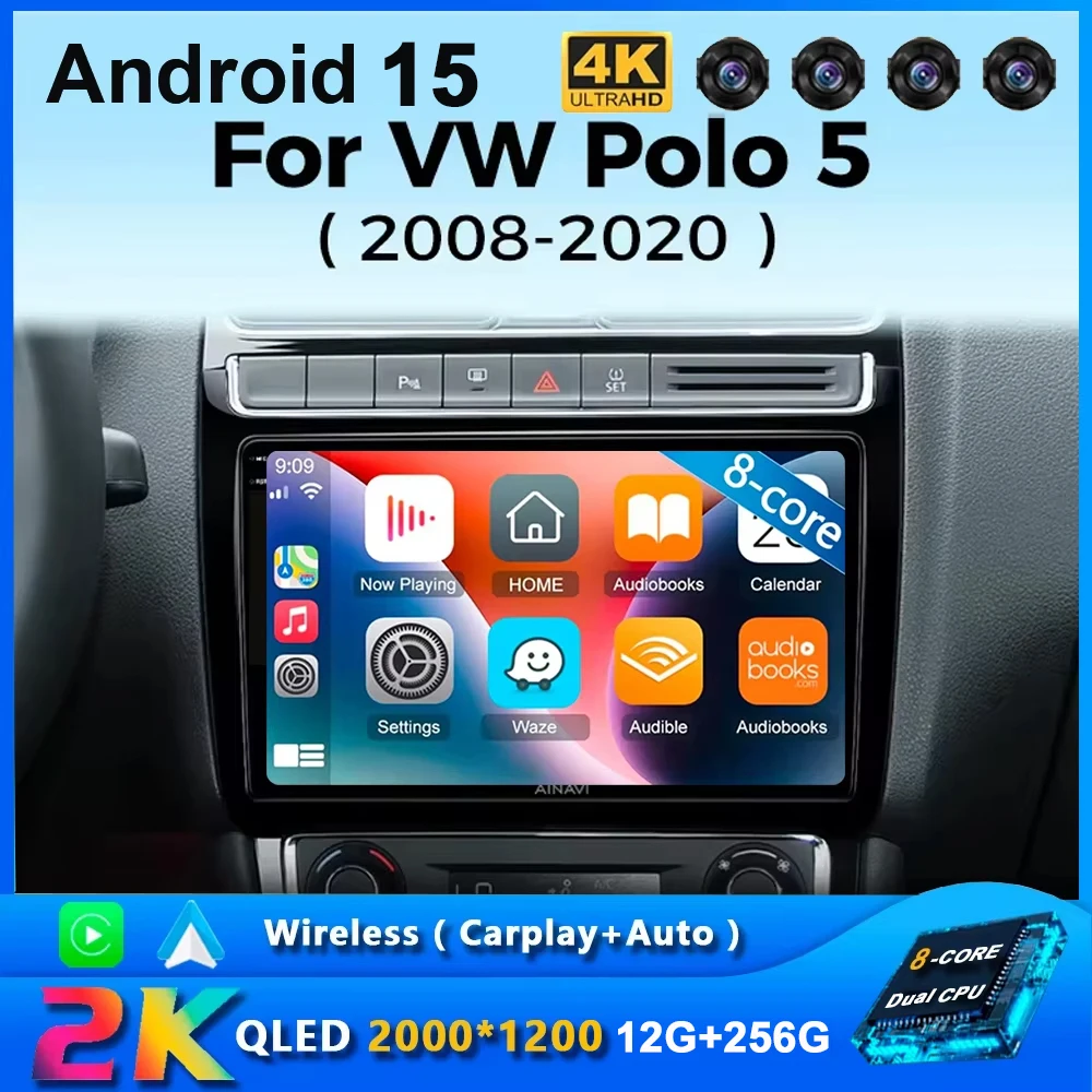 Lettore video multimediale per VW Volkswagen POLO 5 2008-2017 Vento Carplay Android 15 Auto Car Radio stereo 48EQ DSP 2 din