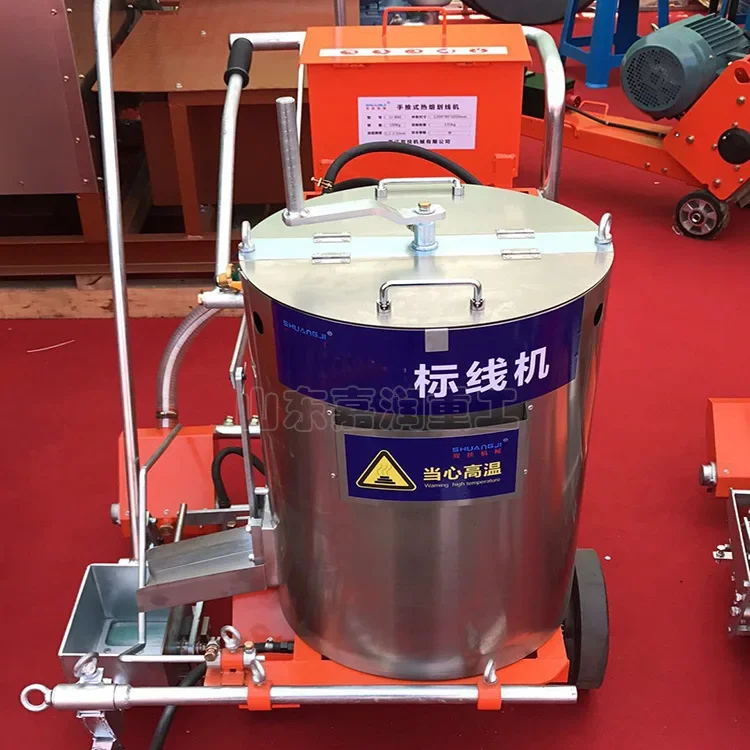 HCY supply road hot melt marking machine, asphalt pavement hand push hot melt line drawing machine
