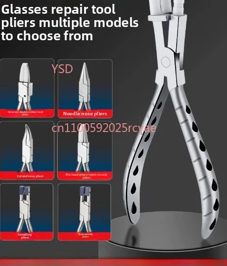 

Eyeglasses Plier Spectacle Fixin Remove Glasses Nose Pad Tool Fix Screw Plier