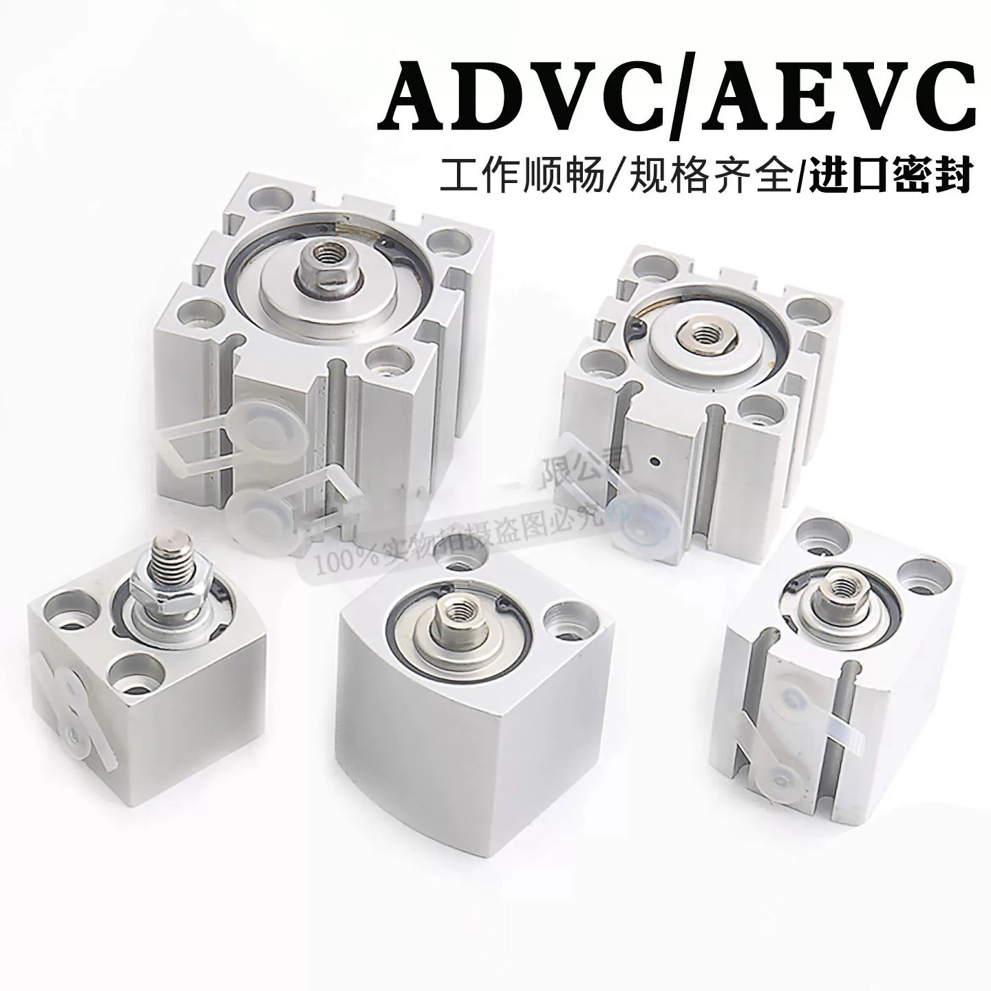 cylinder  AEVC ADVC-6-5-10-12-15-16-20-25-32-40-A-I-P-A pneumatic cylinder  pneumatic AEVC ADVC-25-5-I-P AEVC-63-10-I-P