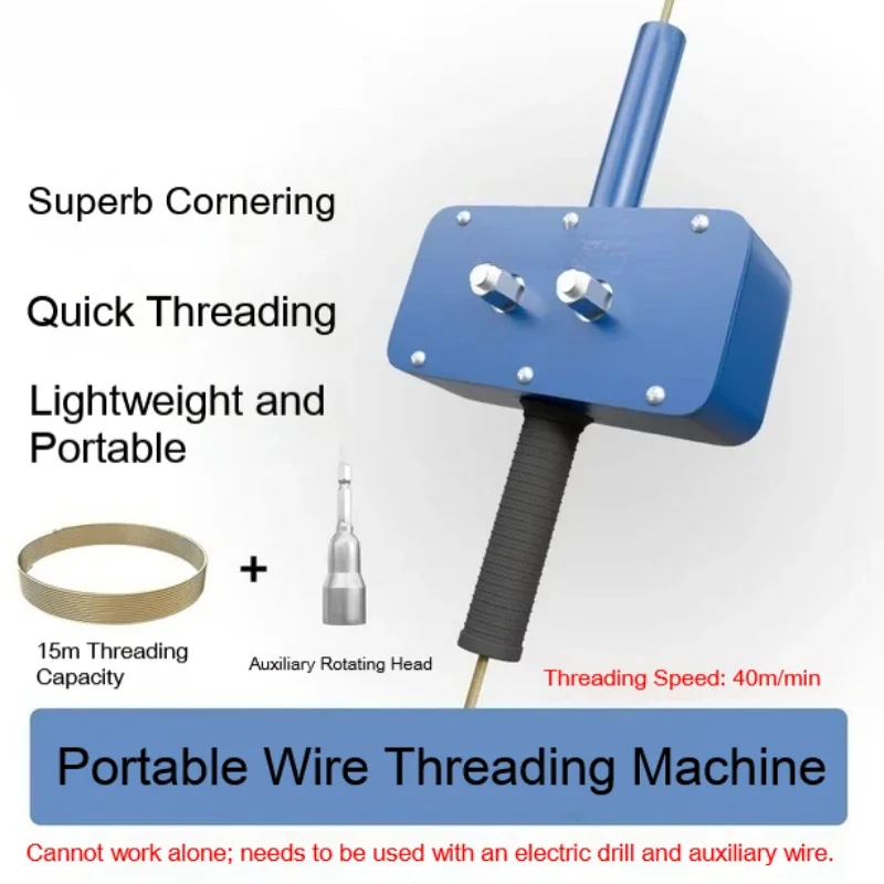 Electrician CableThreading Machine Kit Semi Automatic Threading Machine Electrician PVCConcealed Pipe Stringing Lead Wire Device
