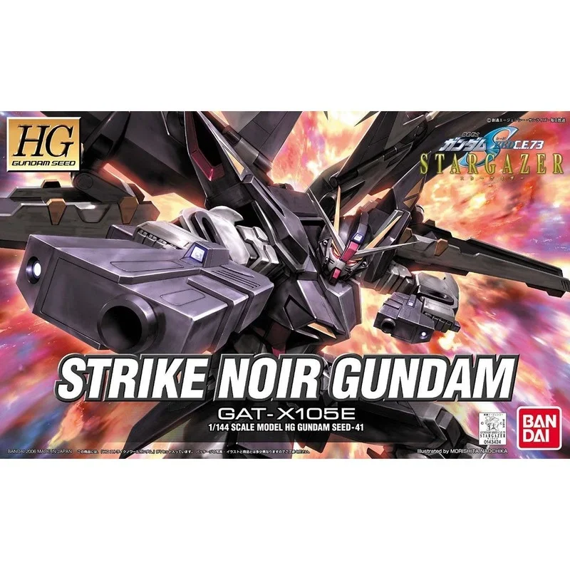 [In Stock] Bandai Original Gundam Model Kit Anime Figure HG 1/144 STRIKE NOIR GUNDAMGAT-X105E Action Figures Collectible Toys