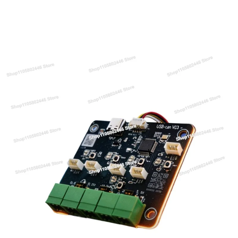 PRODUCTS FOR  USB-CAN HUB