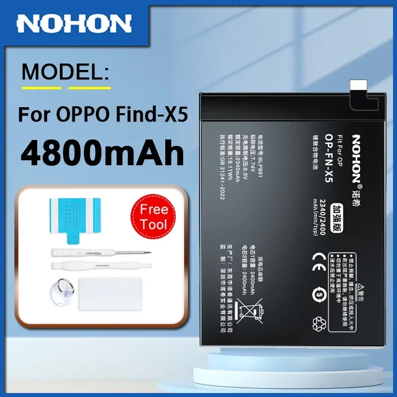 NOHON Battery BLP891 For OPPO find X5 PFFM10 CPH2307 4800mAh High quality Replacement Batterie