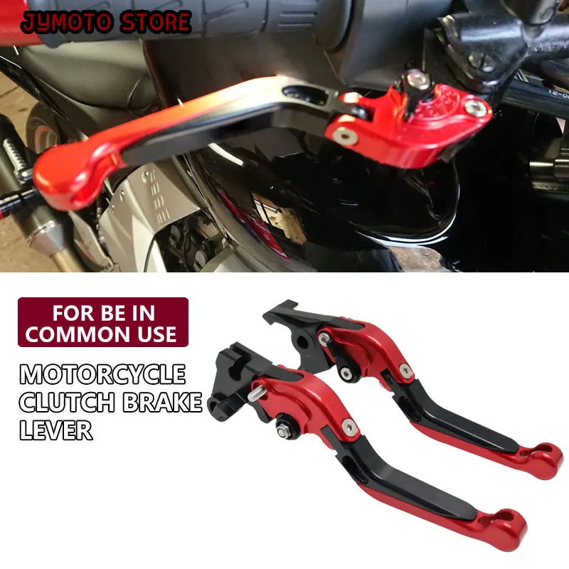 Folding Brake Clutch Lever Set For Motorcycle FOR K-awasaki NINJA 650R 2006-2008 Motorcycle Brake Handle