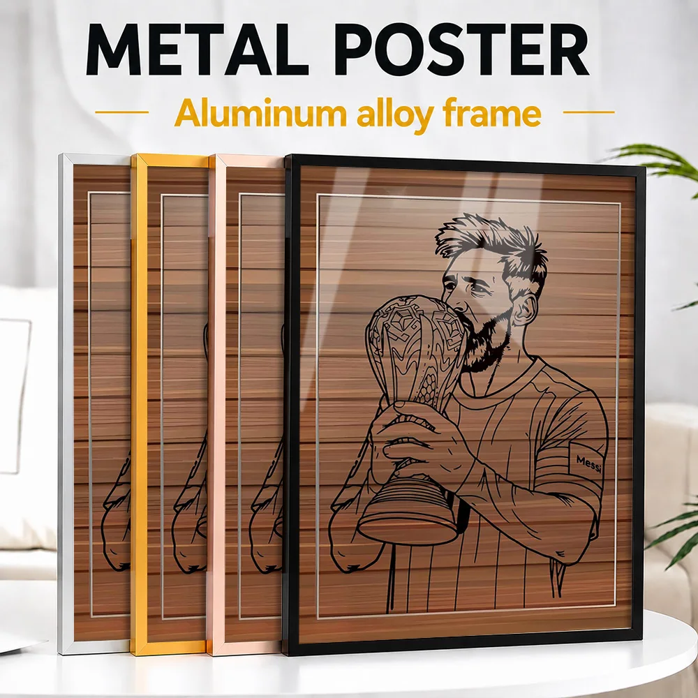 Lionel Messi Trophy Framed Metal Poster Customized Illustration Wall Art For Sports Lounge And Games Room, Football Fan Gift