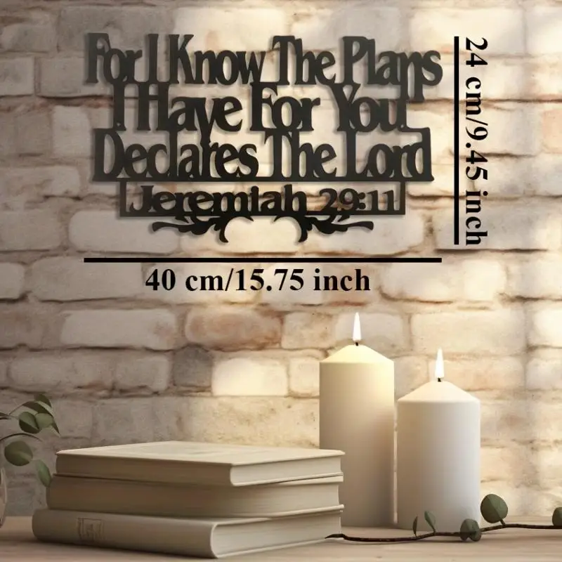 

Metal Wall Art, Wall Decor, Home Decor, Bible, For I know the plans I have for you, declares the LORD