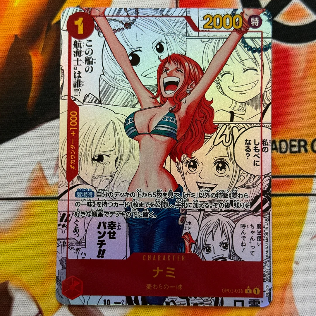 

Японская прокси-карта One Piece PRB01-Premium Booster The Best # Коллекционная карта Nami 016, авторская работа, OPCG, альтернативный арт по манге