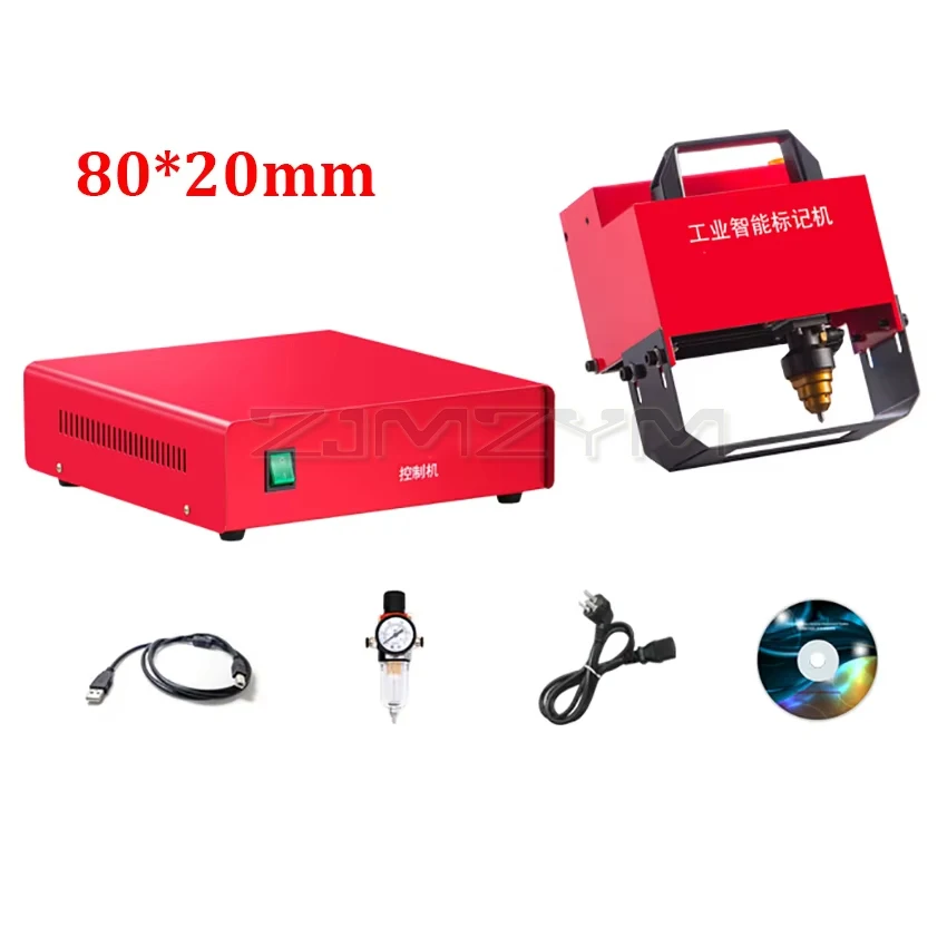 Portable Metal Pneumatic Dot Peen Marking Machine for VIN Code(80*20mm) Frame Marking Machine chassis number 220/110V