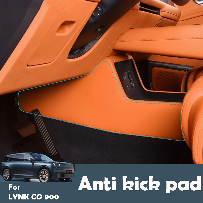 

Для LYNK CO 900 2025 Anti Kick Pad Центральная панель управления Боковая защита из искусственной кожи Автомобильные аксессуары