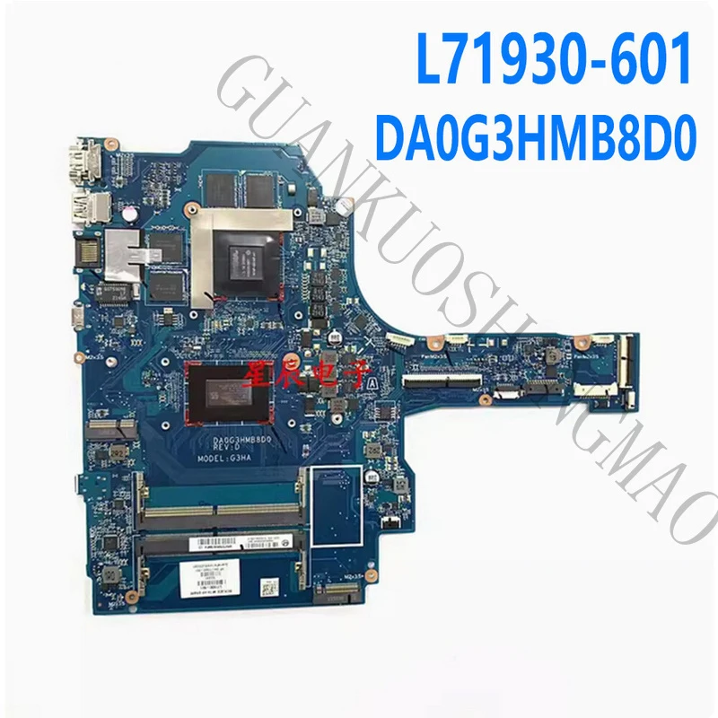 HJY...L71930-601 DA0G3HMB8D0 is suitable for HP 15-EC laptop motherboard with CPU R7-3700H GTX1650 4G