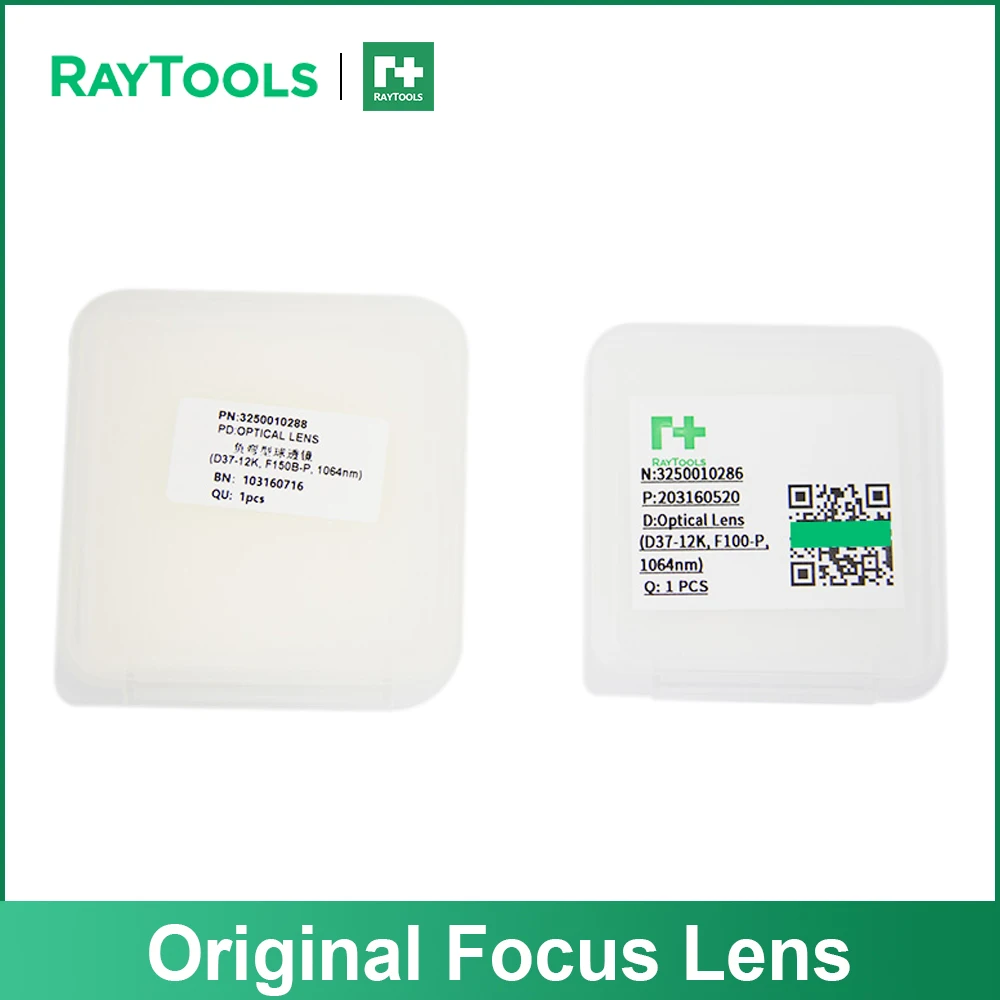 Original Raytools Laser-Fokussierlinse und Kollimatorlinse D28 D30 D37 D38.1 F100 F150 F200 für BM06K BM109 BM111 Laserkopf – Detail 3