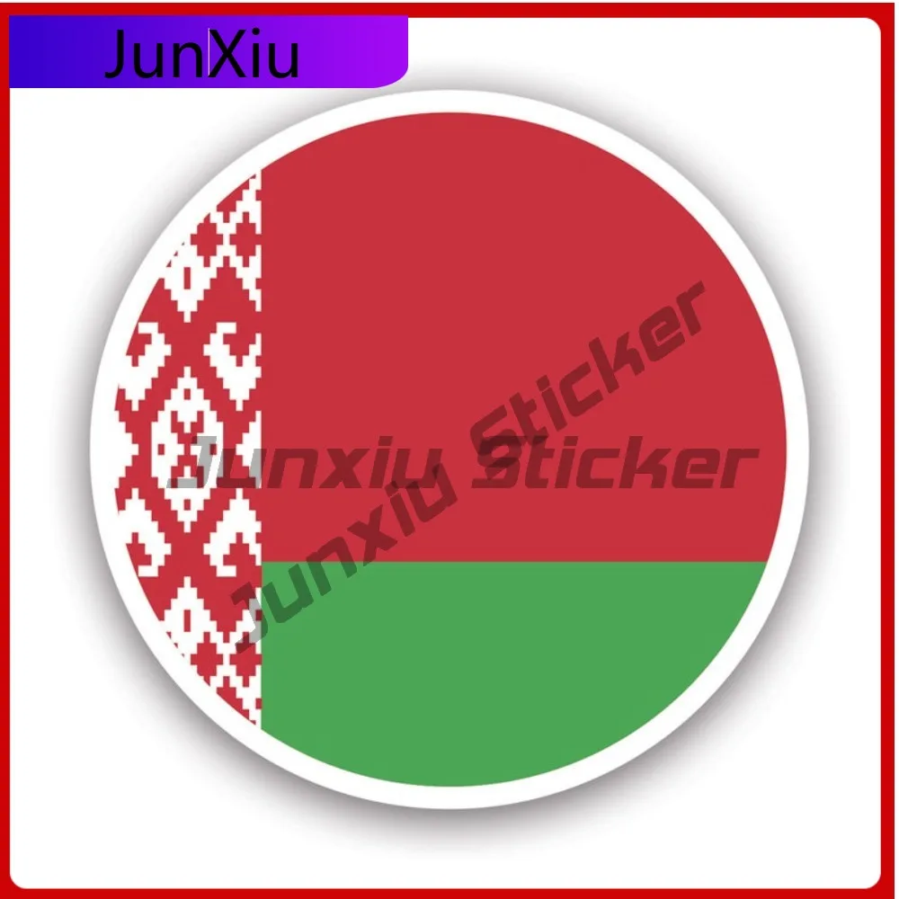 

Round Belarusian Flag Stickerwaterproof Outdoor Decalsbelarus Anime Window Waterproof Vinyl Decal For Letter Boxe Outdoor Unique