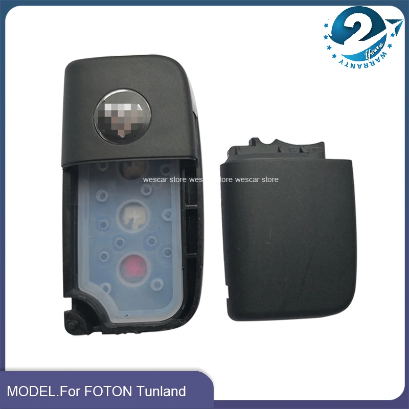 For FOTON Tunland Key Shell Without Remote Control