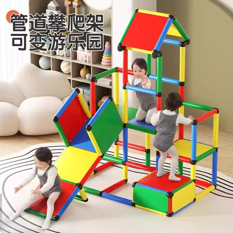 Climbing frame indoor, small ladder Montessori multi-function slide, family paradise