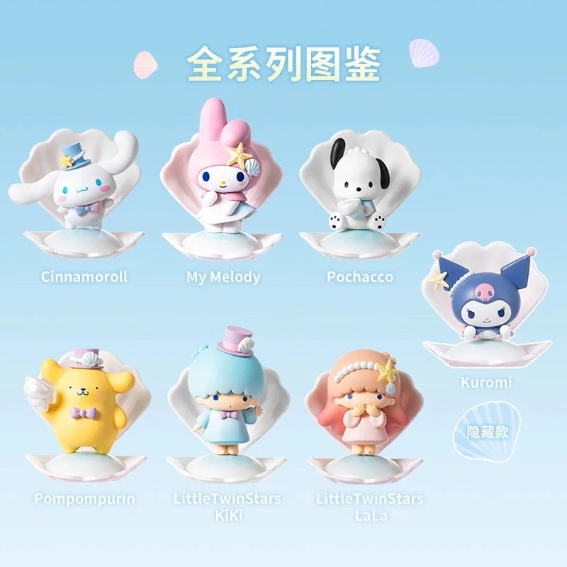 7pcs Sanrio Kuromi Doll Model Action Anime Figures Mymelody Blue Sea Holiday Shell Doll Model Esports Room Desktop Ornament Gift