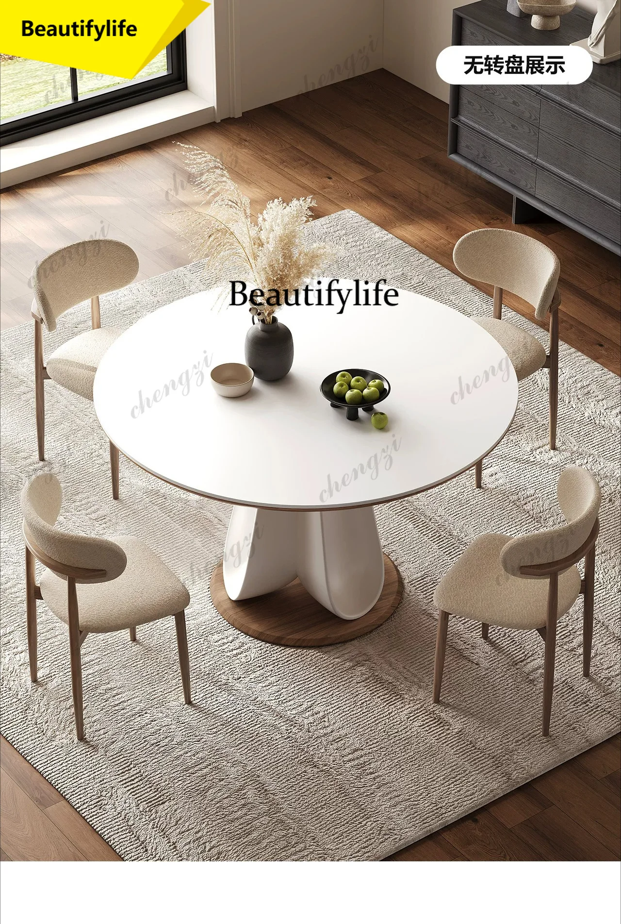 A17 French rock slab round dining table household small apartment medieval cream style high-end restaurant dining table light lu