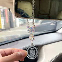 Muslim quran AYATUL KURSI crystal beads car hanging car pendant