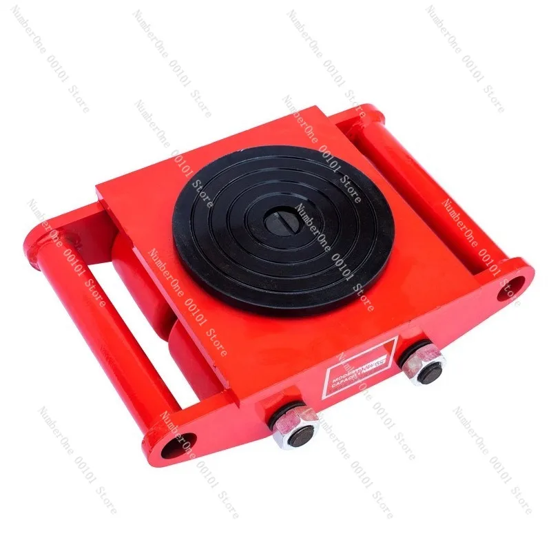 

Heavy-duty 6 Ton Steel Wheel Transport Tank, Straight-line Universal Wheel for Lifting and Shifting Large Objects