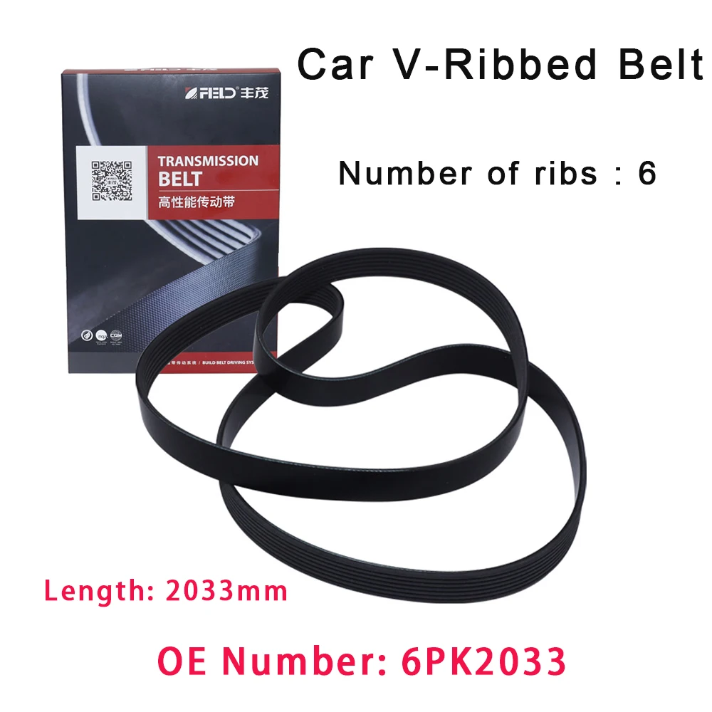 Car PK Transmission V-Ribbed Belt For JAGUAR XF I 2.7 2008-2015 MERCEDES- BENZ C-CLASS C180 2000-2002 6PK2033 C2Z1348 129975892