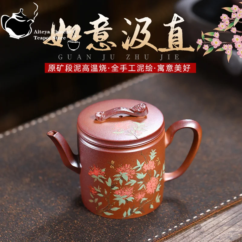 Yixing Purple clay teapot, raw ore section mud, high-temperature burning, smooth and straight Kung Fu tea set, Chinese teapot