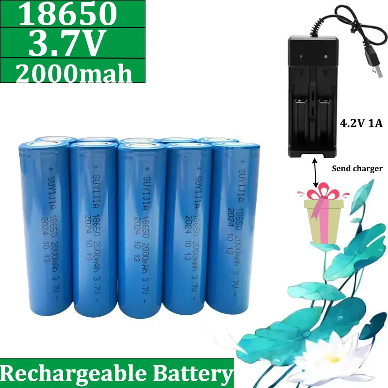 3,7 В 2000 мАч емкости 18650 литий-ионный аккумулятор для фонарика, цифровых продуктов, электроинструментов,MP3, мобильного медицинского оборудования 3,7 В 2000 мАч емкости 18650 литий-ионный аккумулятор для фонарика, цифровых продуктов, электроинструментов,MP3, мобильного медицинского оборудования