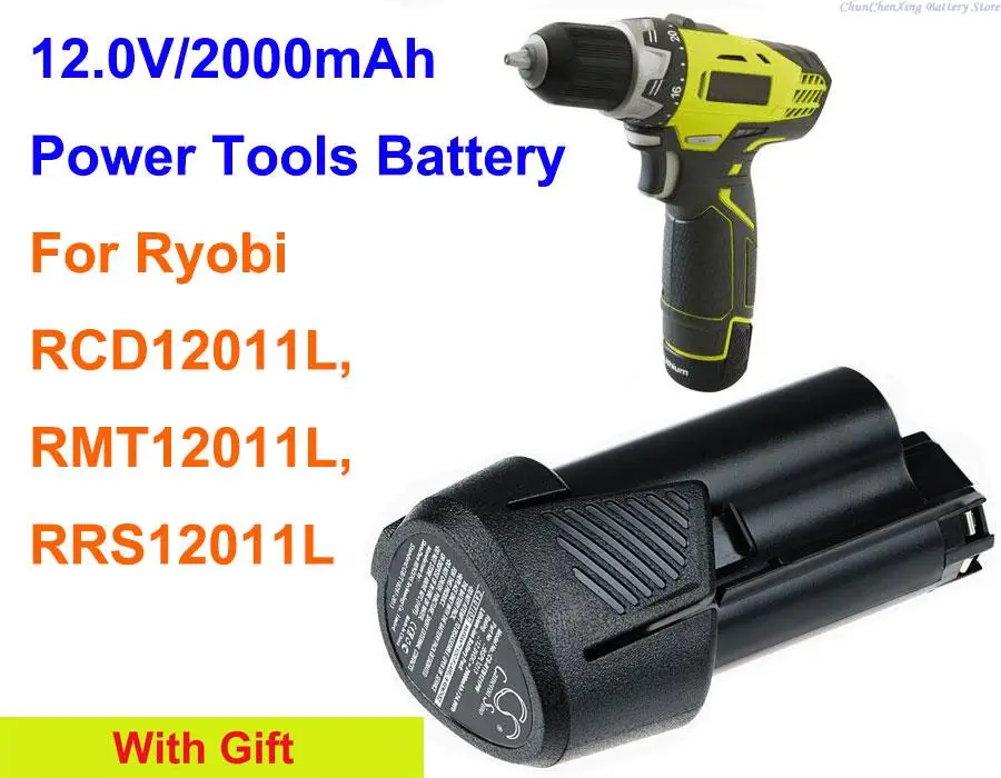 

2000mah battery BSPL1213 for RYOBI RCD12011L, RMT12011L, RRS12011L