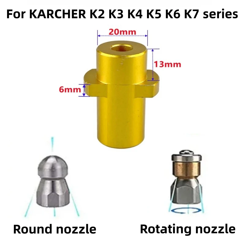 Imagem -03 - Karcher k2 k3 k4 k5 k6 K7- Mangueira de Esgoto de Limpeza de Alta Pressão Kit de Esgoto Bocal Destacável 1m35m