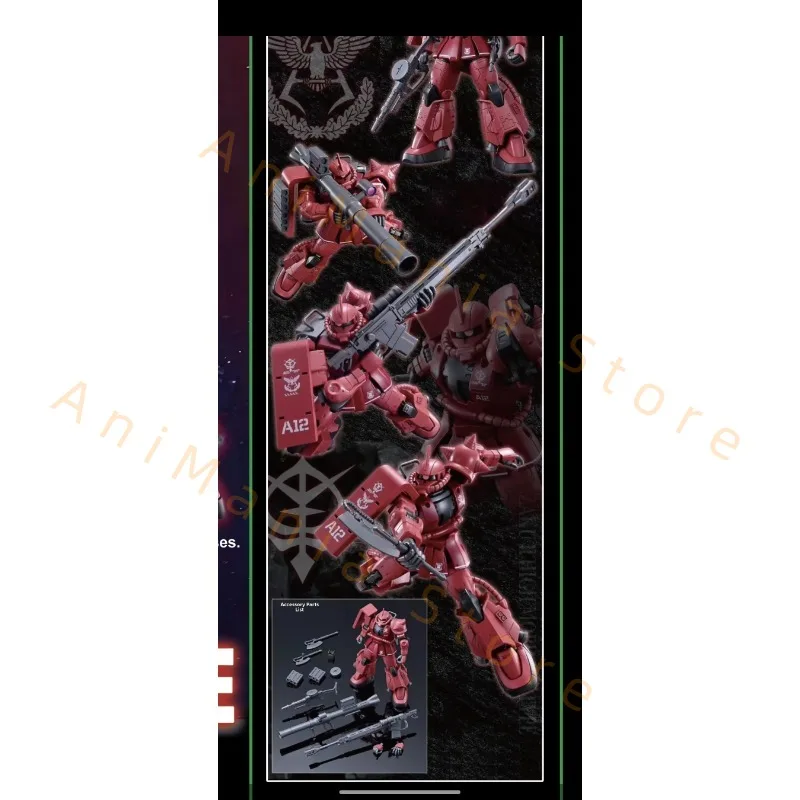 Modello di assemblaggio personalizzabile Gouf ad alto contenuto di mobili /44 Sc da Mobile Suit per età 4 anni in su Star Motion HG 69