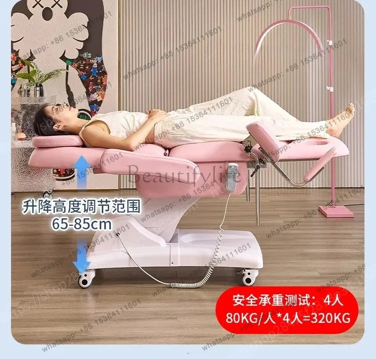 Electric Gynecological Beauty Bed Examination Medical Automatic Operating Chair Tattoo Micro-whole Bed