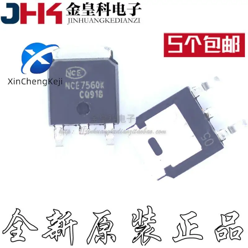 

30 шт. оригинальные новые NCE7560K TO-252-2 75 В/60 А N-канальный МОП-транзистор