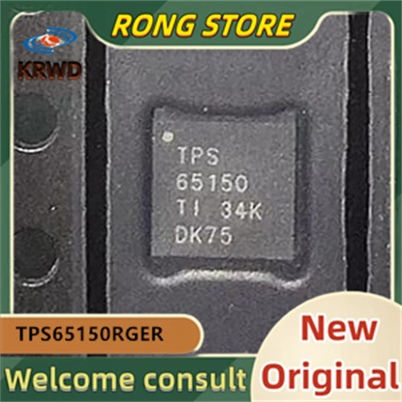 5PCS TPS65150  New Original TPS65150RGER  QFN-24