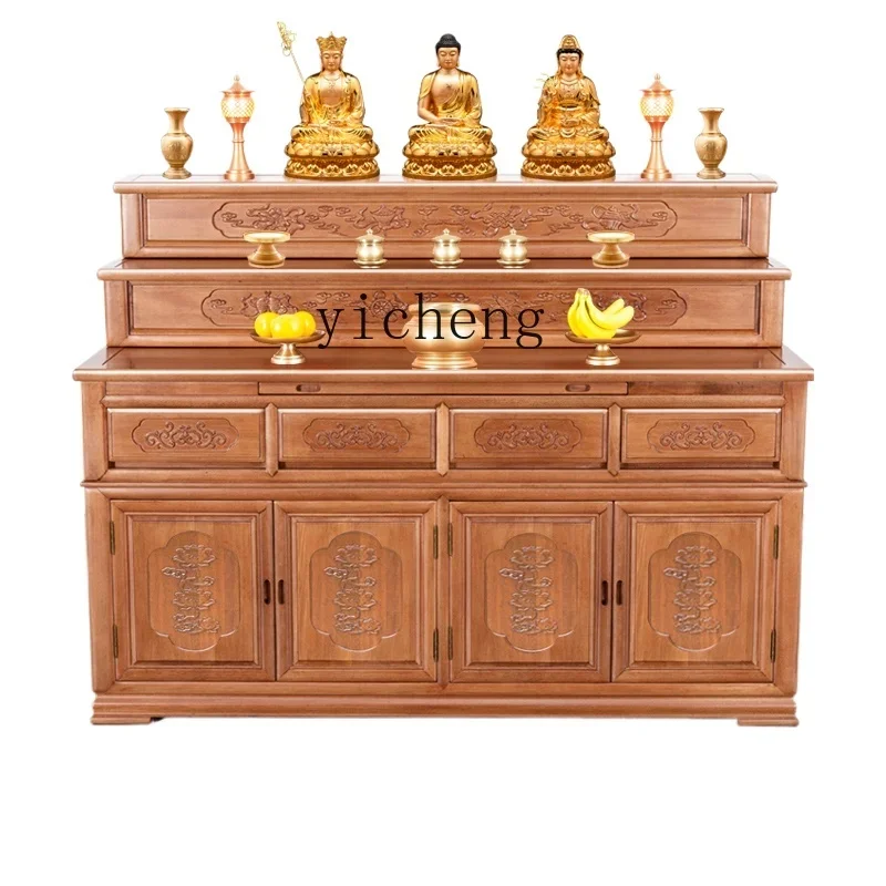 ZWS. Stepped tribute table Tibetan offering table Three-layer altar cabinet Solid wood household shrine Buddhist platform