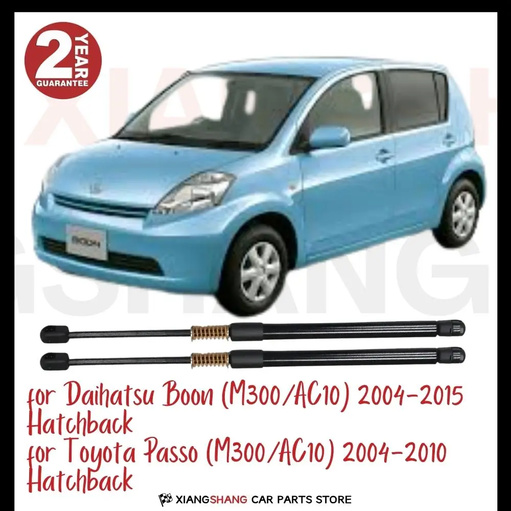 

2pcs Rear Tailgate Damper for Daihatsu Boon (M300/AC10) 2004-2015 Hatchback WITH SPRING Trunk Boot Gas Charged Gas Struts