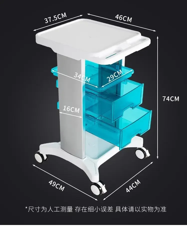 Wózek kosmetyczny na kółkach z szufladami, cichy, do salonu piękności, wózek na sprzęt estetyczny, stojak do kliniki spa.