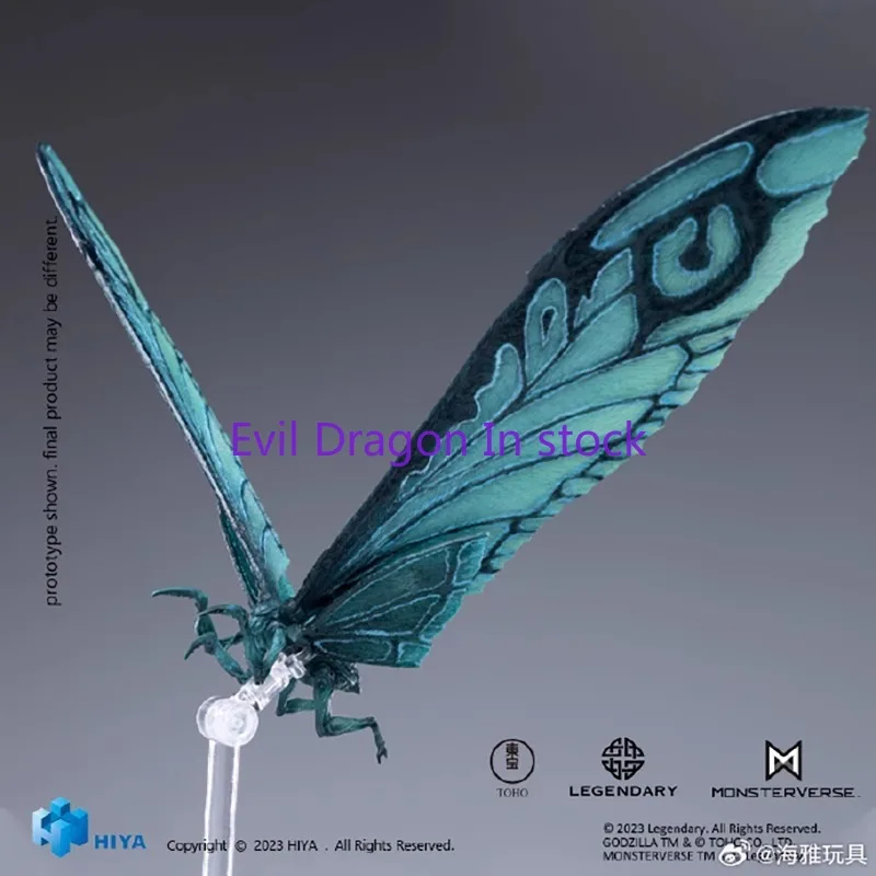 HIYA Original genuino, MOTHRA básica exquisita, 36cm, modelo de colección auténtico, juguete de acción, regalo para niño