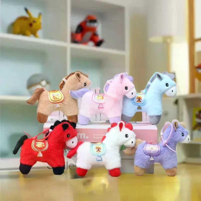 Plüschpferd Stofftier, Glücksbringer-Anhänger für Mondneujahr 2026, Taschendekoration Schlüsselanhänger Geschenk für Kinder