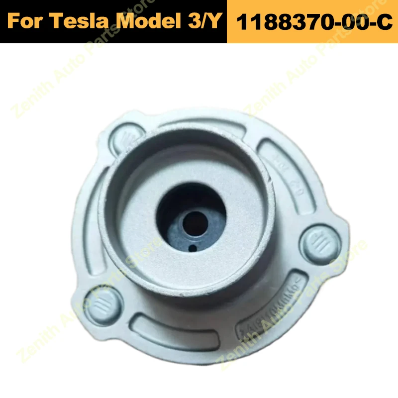

1188370-00-C For Tesla Model 3/Y Front Shock Absorber Top Cover Front Damper Top Rubber 118837000C Automotive Replacement Parts